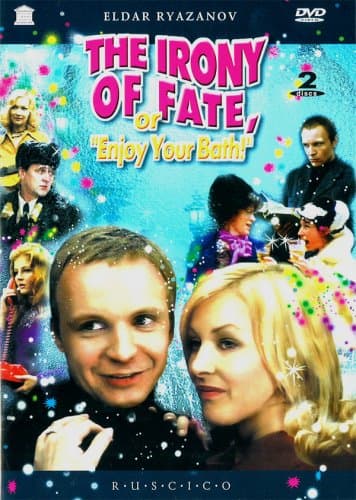 FitGirl Recommends Russian Movies #1