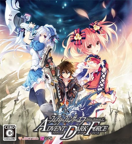 Fairy Fencer F: Advent Dark Force – Build.20170218 + All DLCs