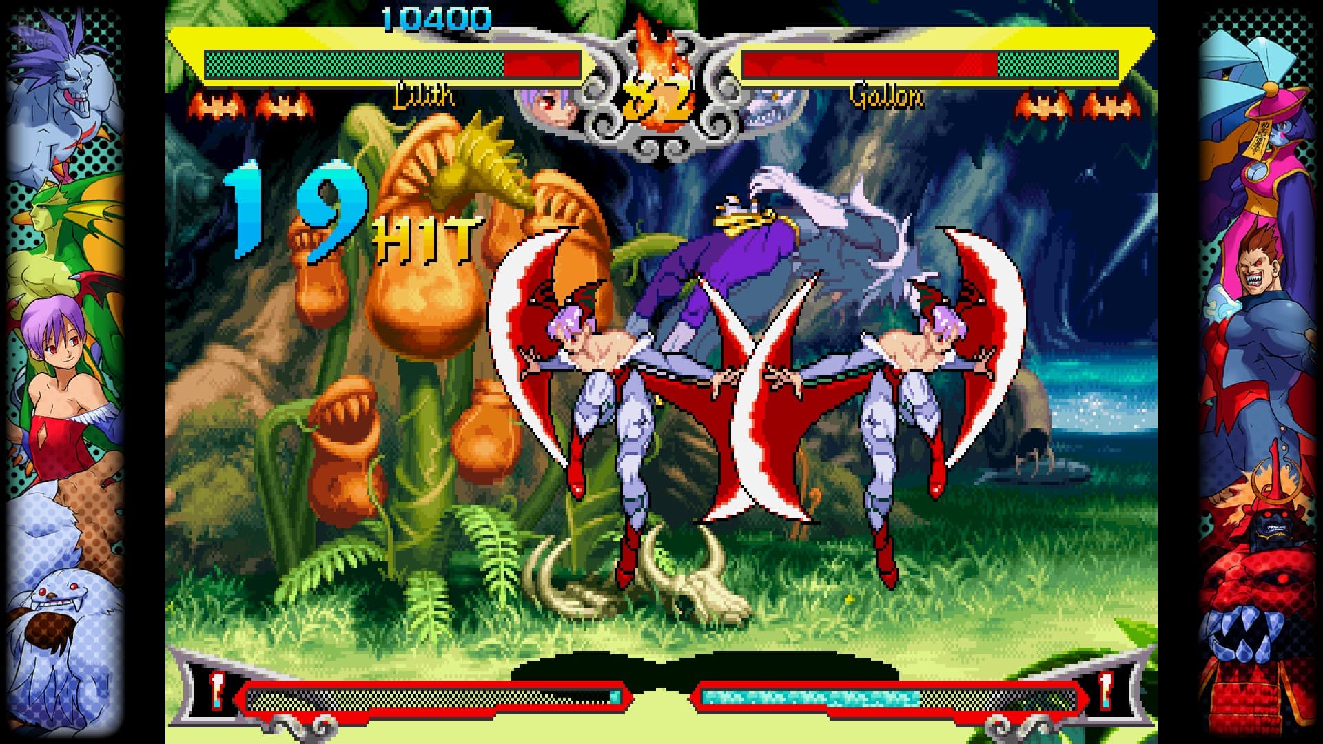 Capcom Fighting Collection + DLC + Multiplayer screenshot 6