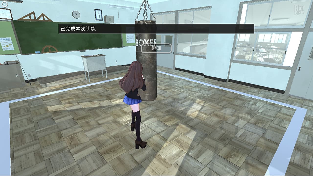 Beautiful Girl Fight School screenshot 5