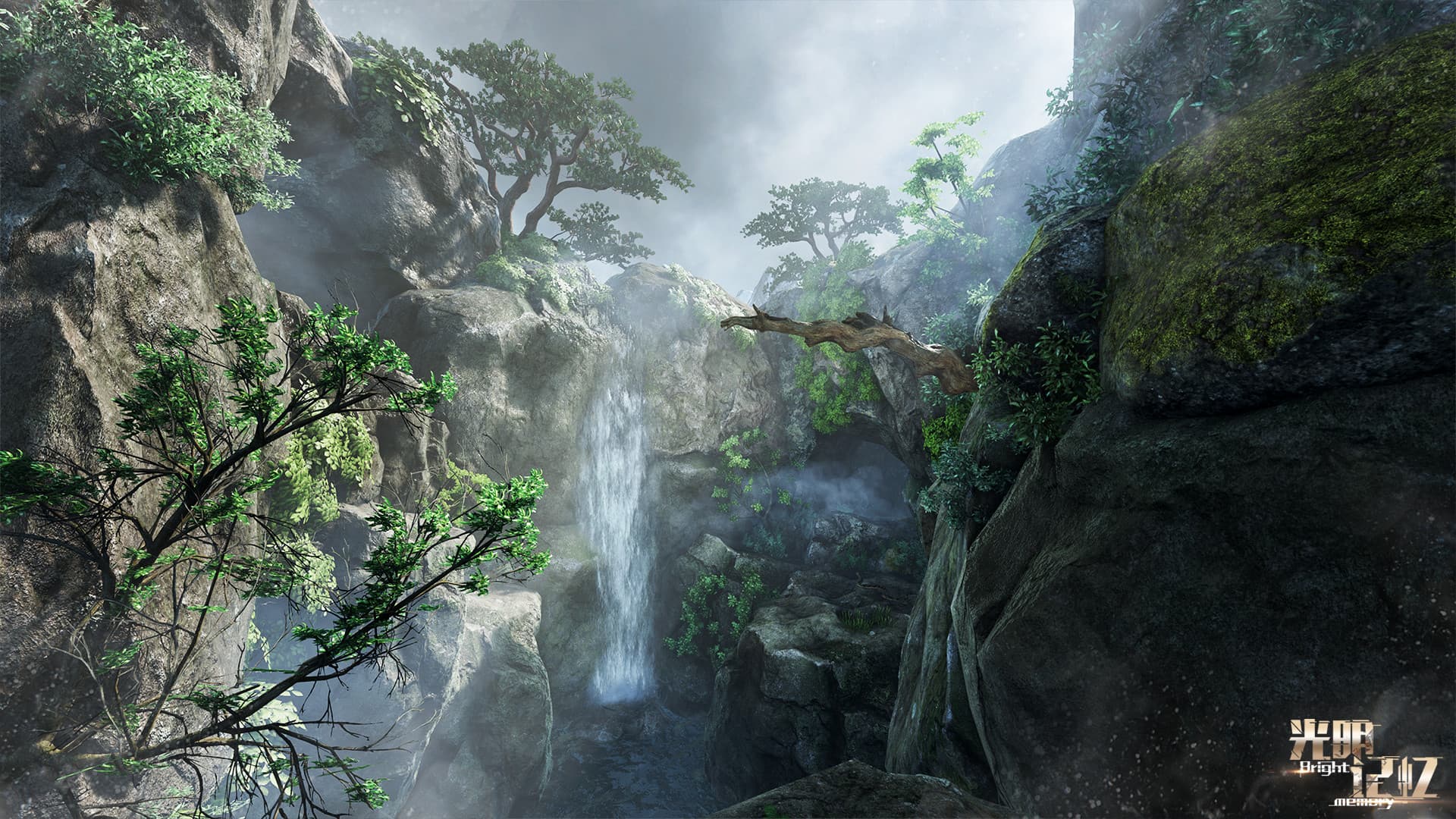 Bright Memory screenshot 1