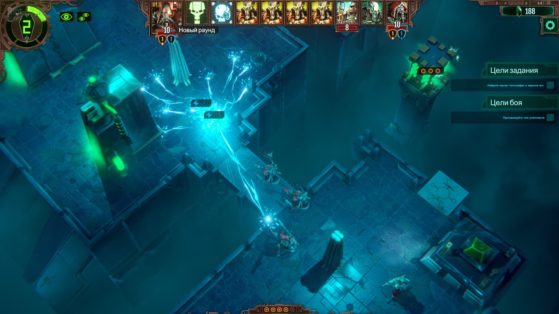 Warhammer 40,000: Mechanicus – Omnissiah Edition – v1.3.0 + Heretek DLC screenshot 3