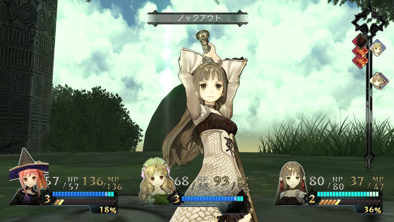 Atelier: Dusk Trilogy – Deluxe Pack screenshot 4
