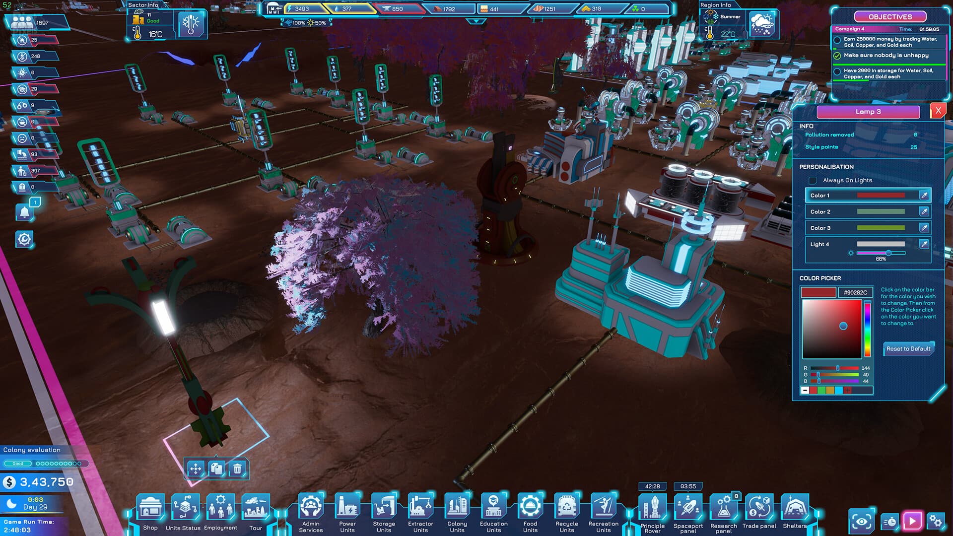 Quriocity screenshot 6