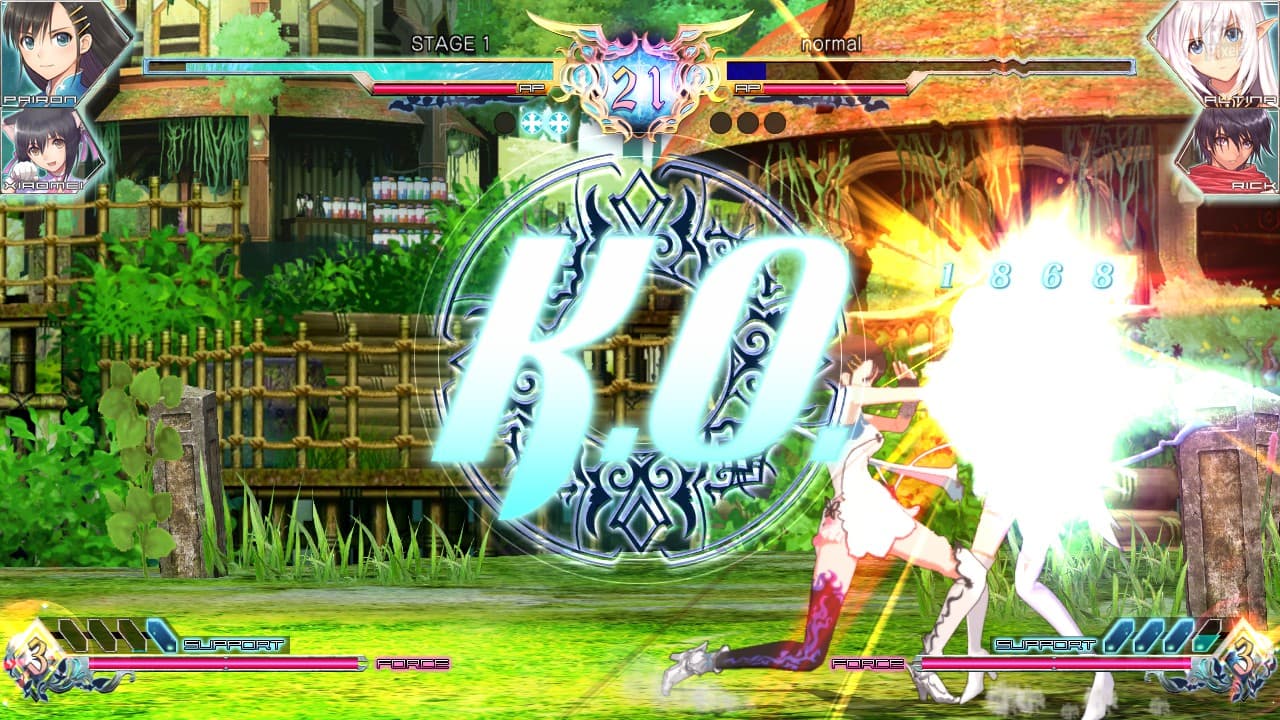 Blade Arcus from Shining: Battle Arena screenshot 2