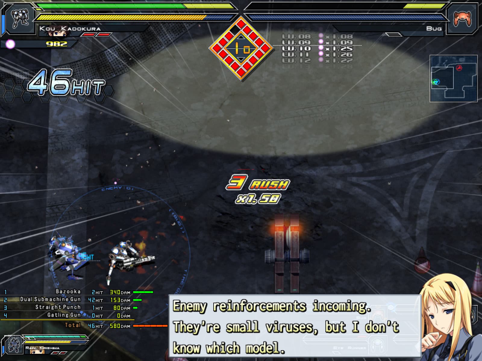 Baldr Sky screenshot 1