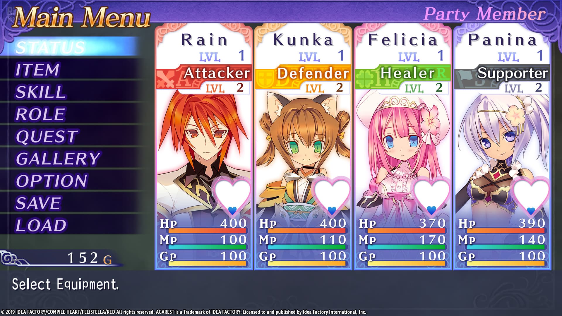 Record of Agarest War: Mariage – Deluxe Bundle screenshot 4