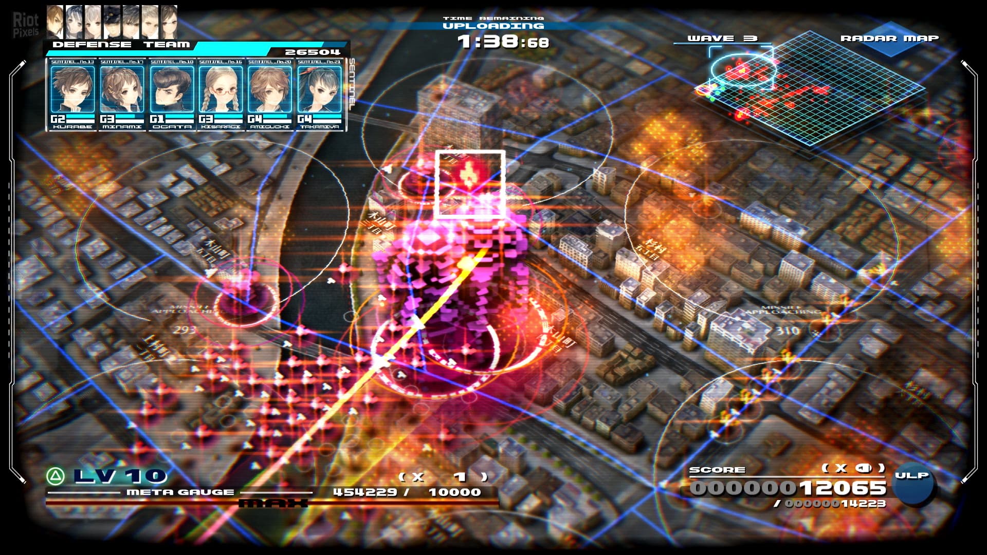 13 Sentinels: Aegis Rim, v1.10 + Yuzu/Ryujinx Emus for PC screenshot 3
