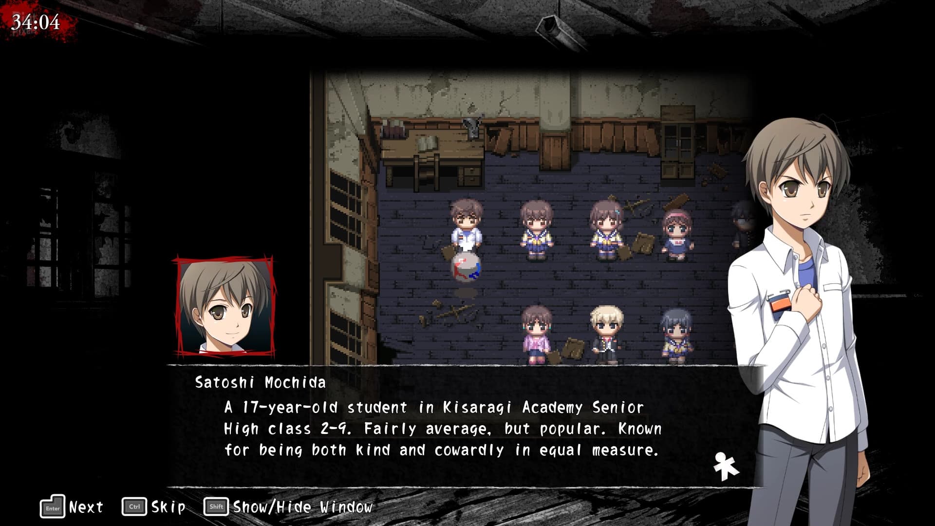 Corpse Party (2021) – x86/x64 screenshot 6