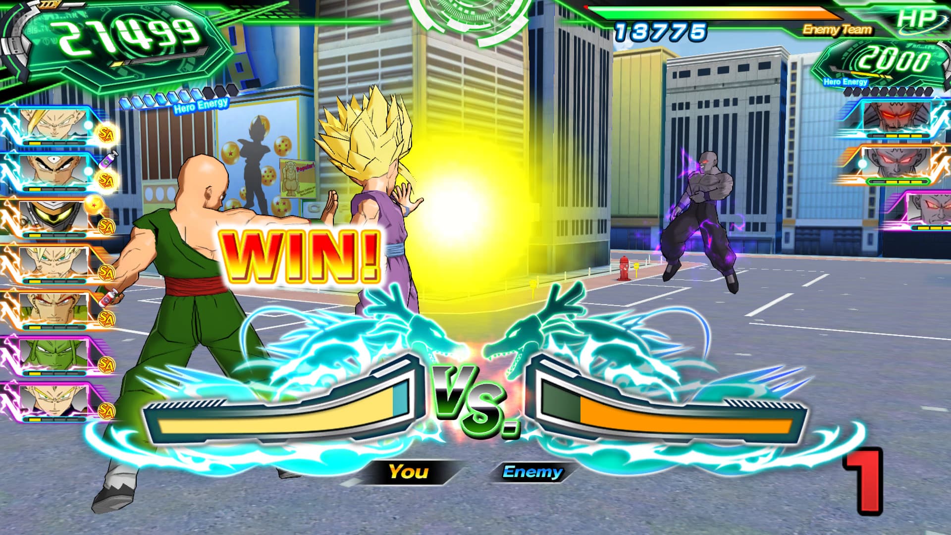 Super Dragon Ball Heroes: World Mission + 3 DLCs + Multiplayer screenshot 1
