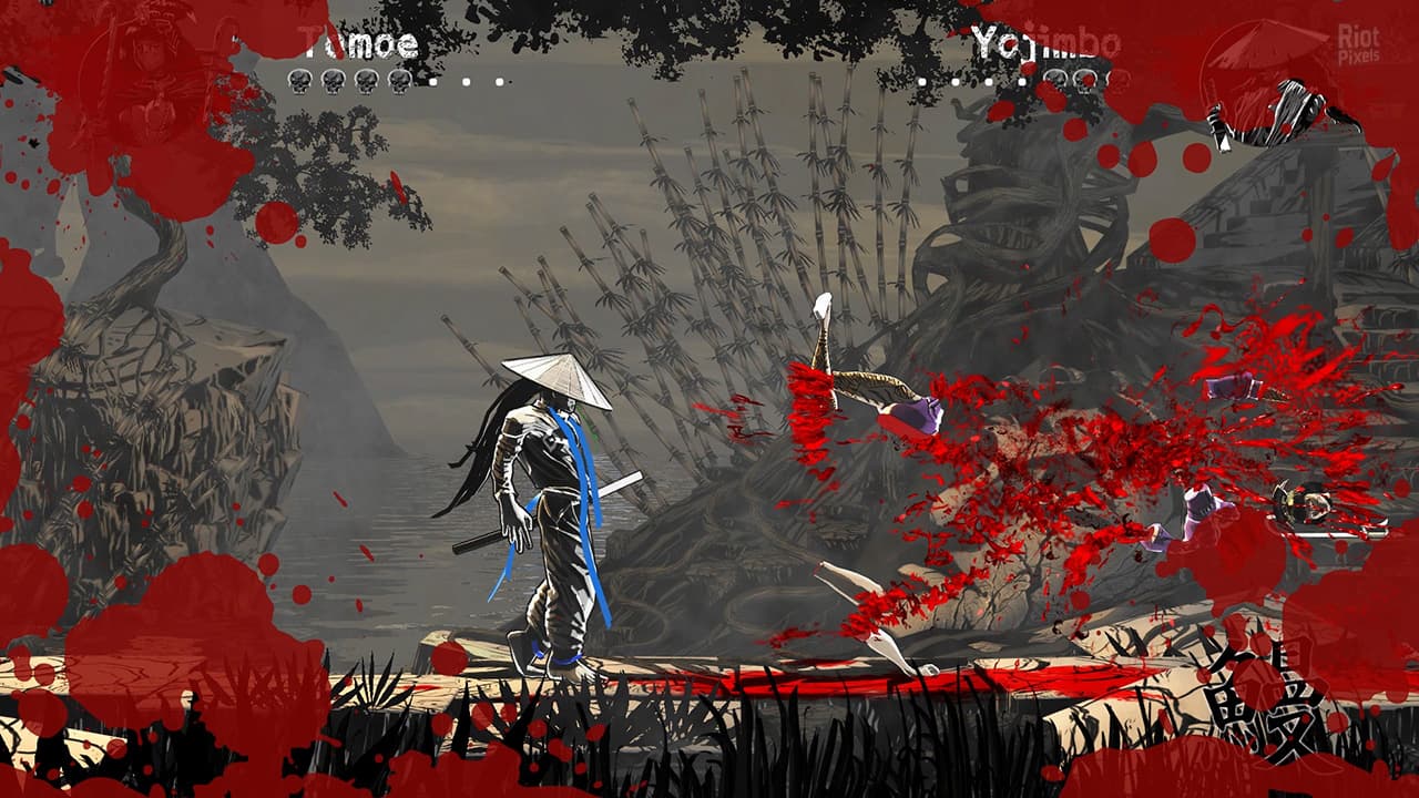 Slice, Dice & Rice screenshot 6