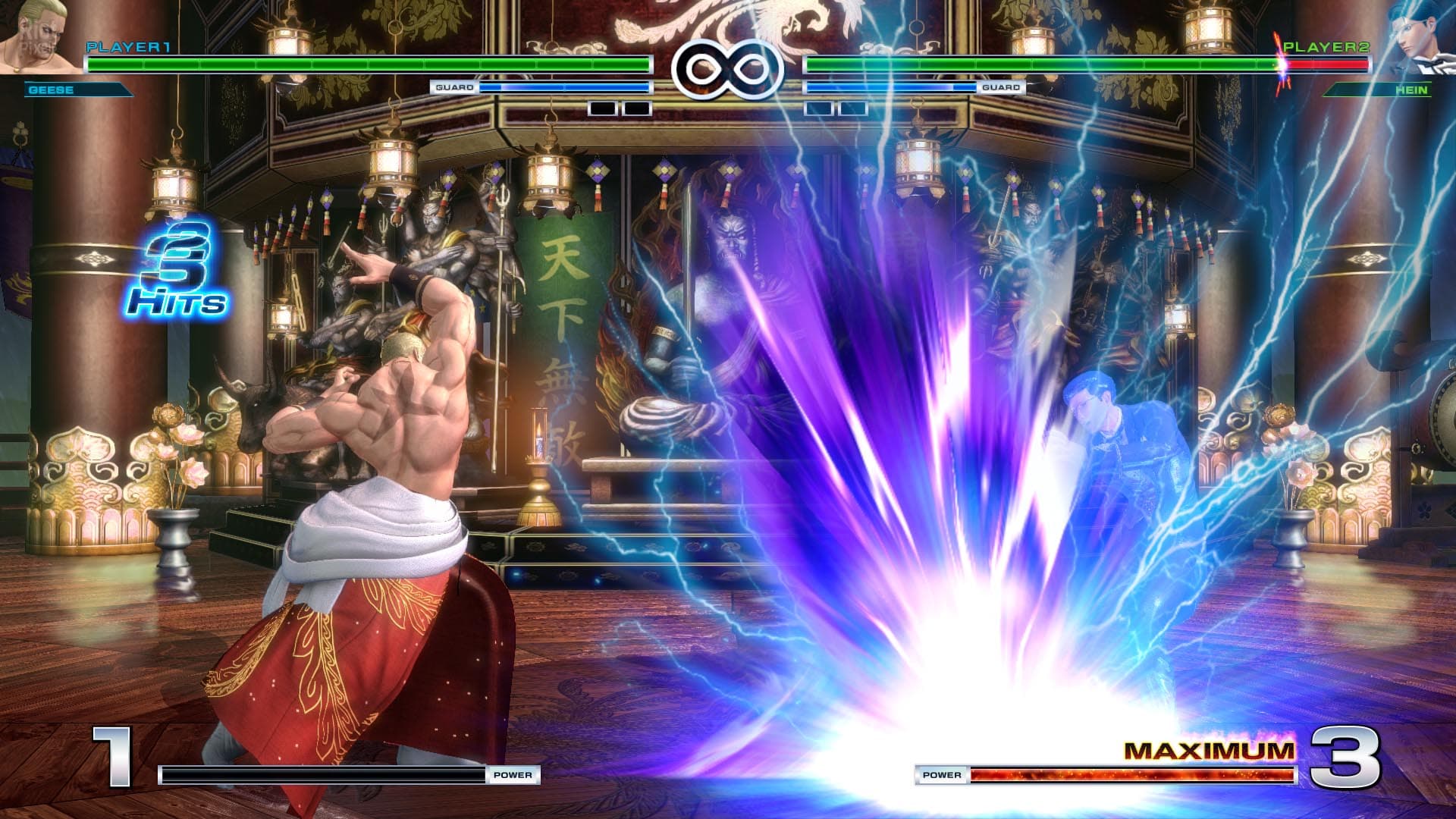 The King of Fighters XIV: Steam Edition – v1.19 + 2 DLCs screenshot 1
