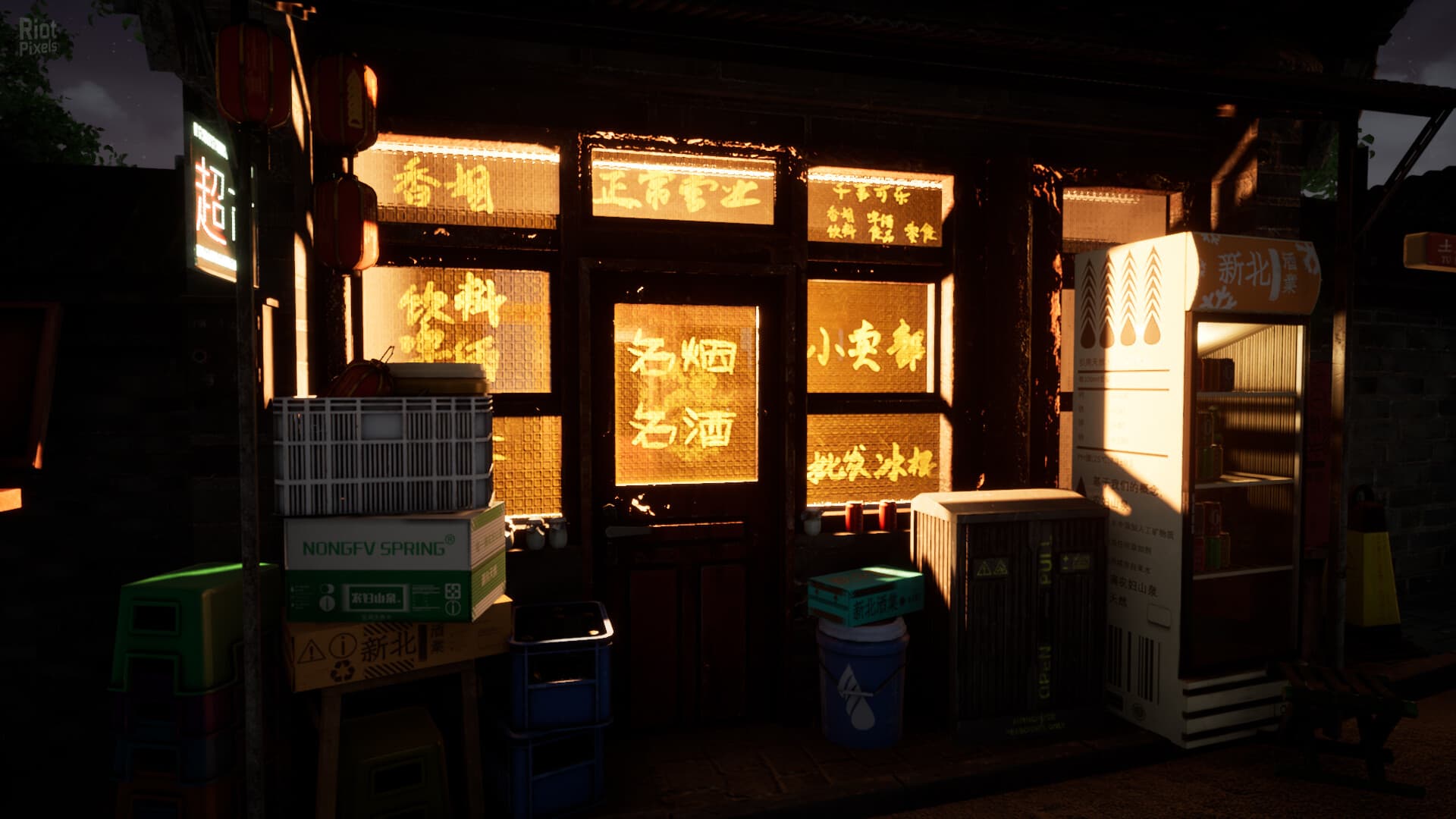Soul Street screenshot 4
