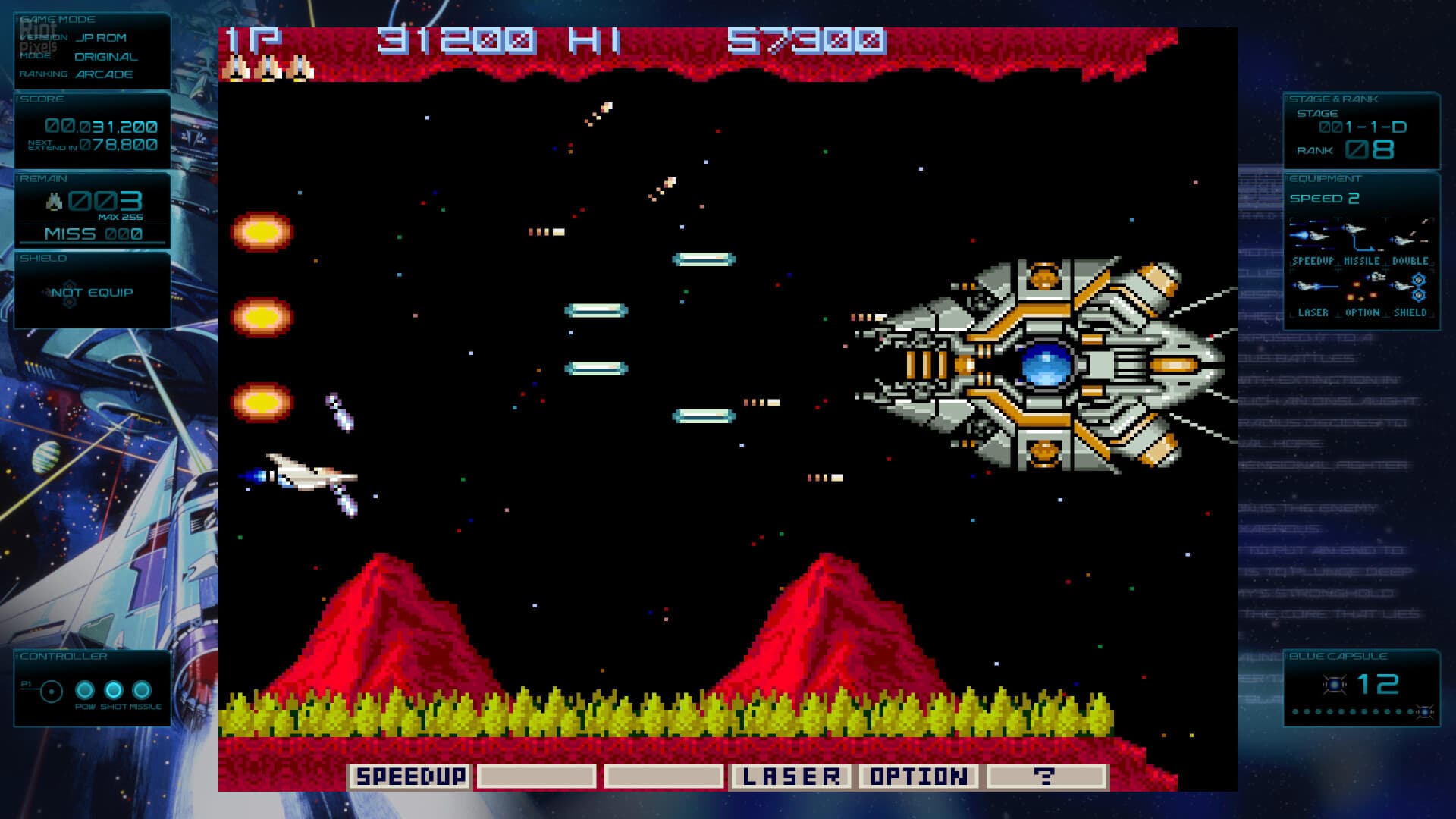 GRADIUS ORIGINS – v1.001.000 screenshot 2