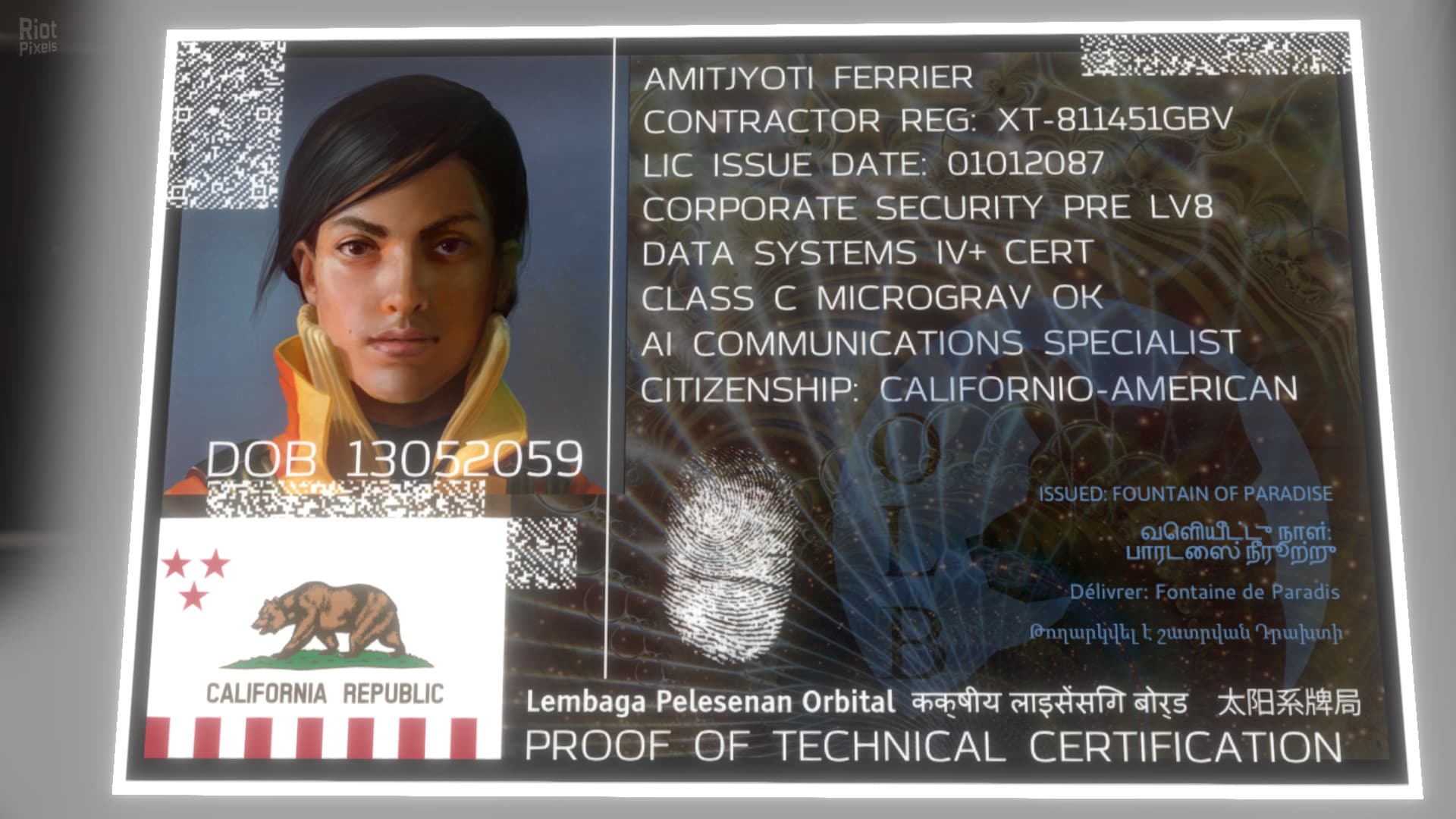 Tacoma screenshot 1