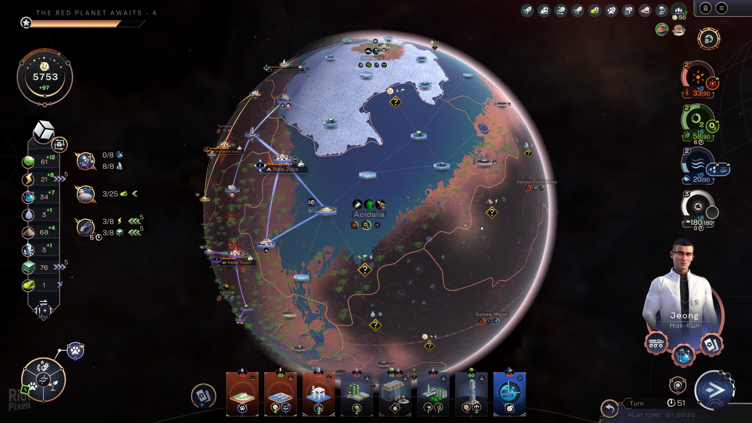 Terraformers: Collection – v1.7.76 + 4 DLCs/Bonuses screenshot 1