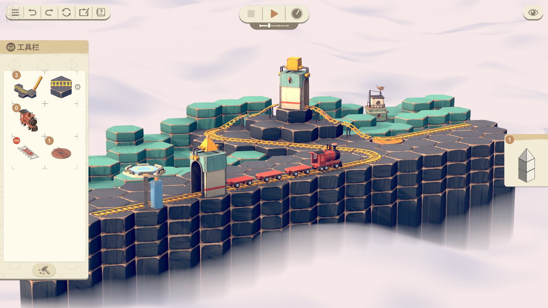The Lilliput Workshop screenshot 2
