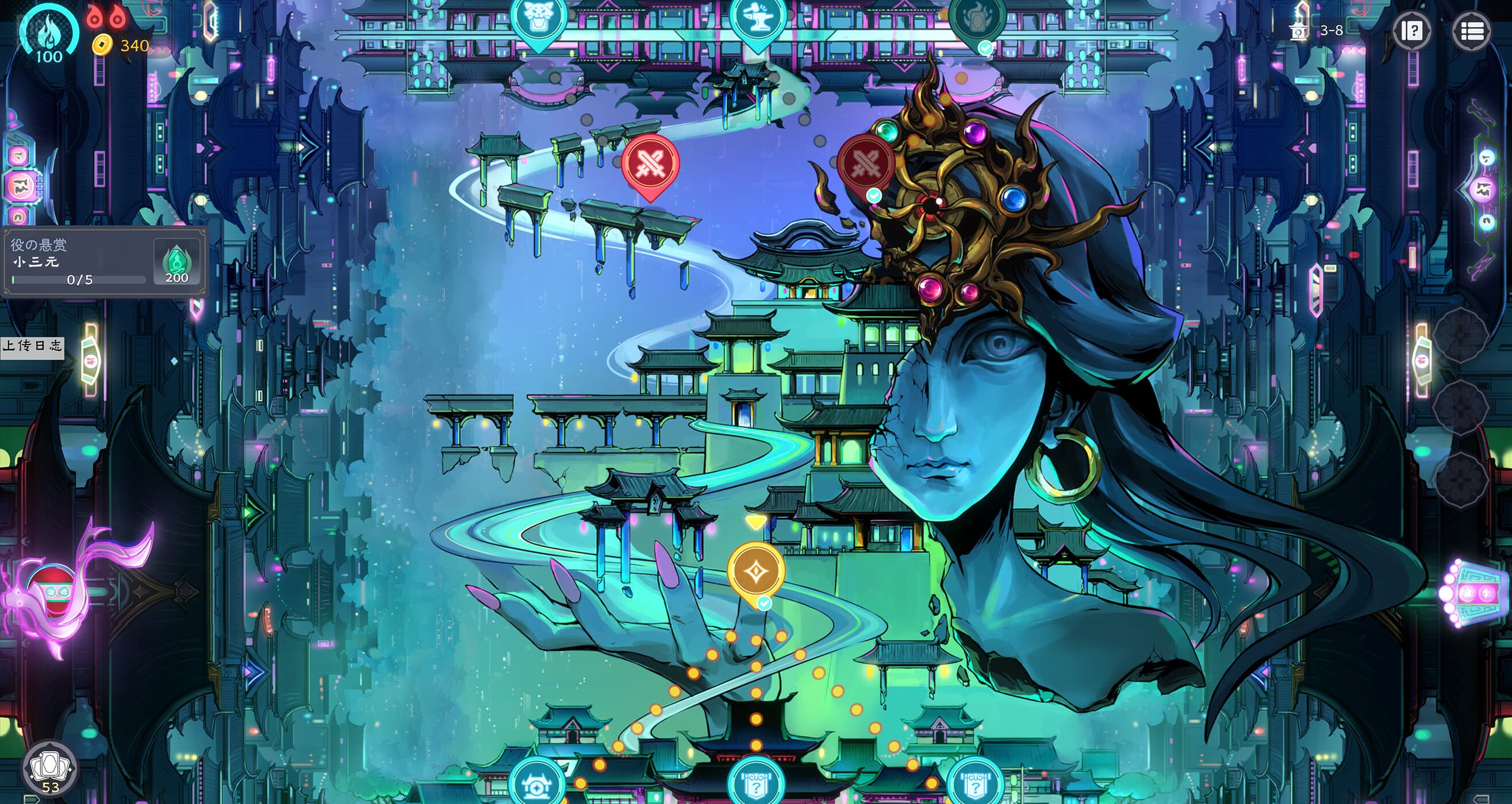 Demonic Mahjong screenshot 1