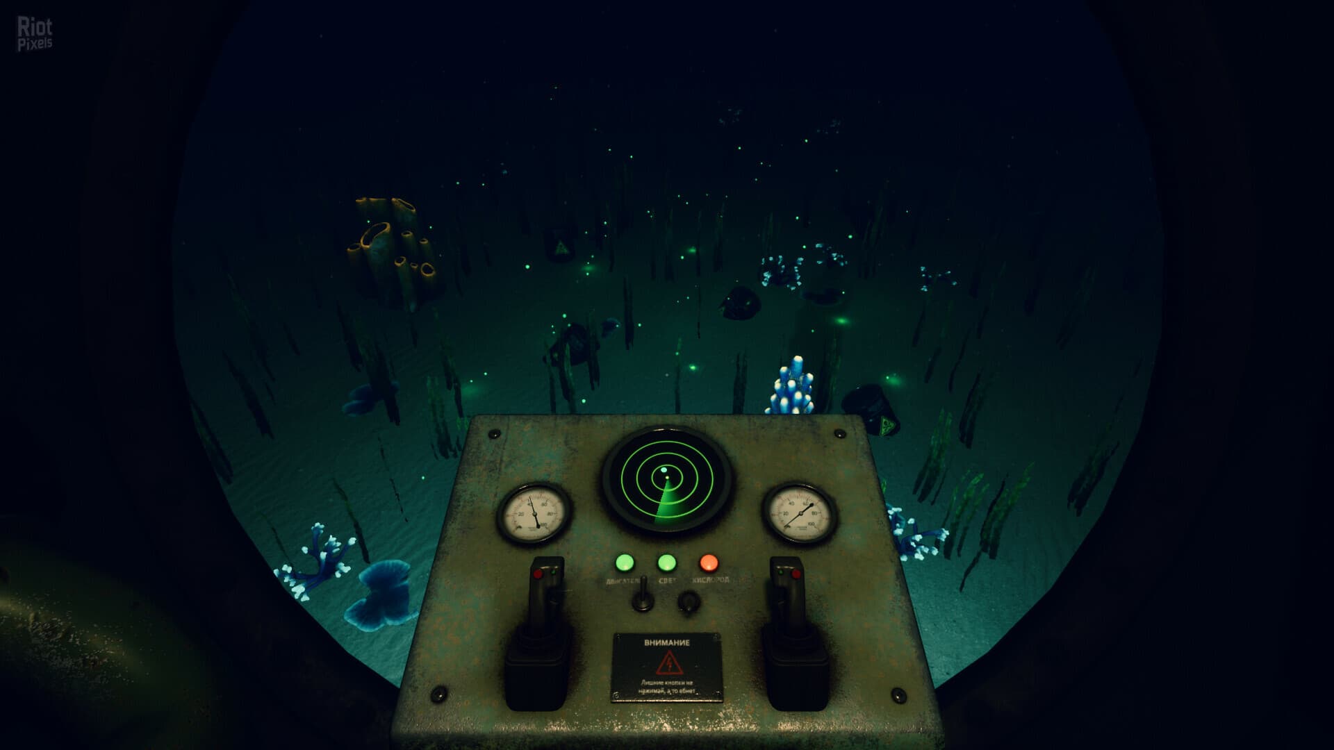 Ocean Pressure screenshot 2