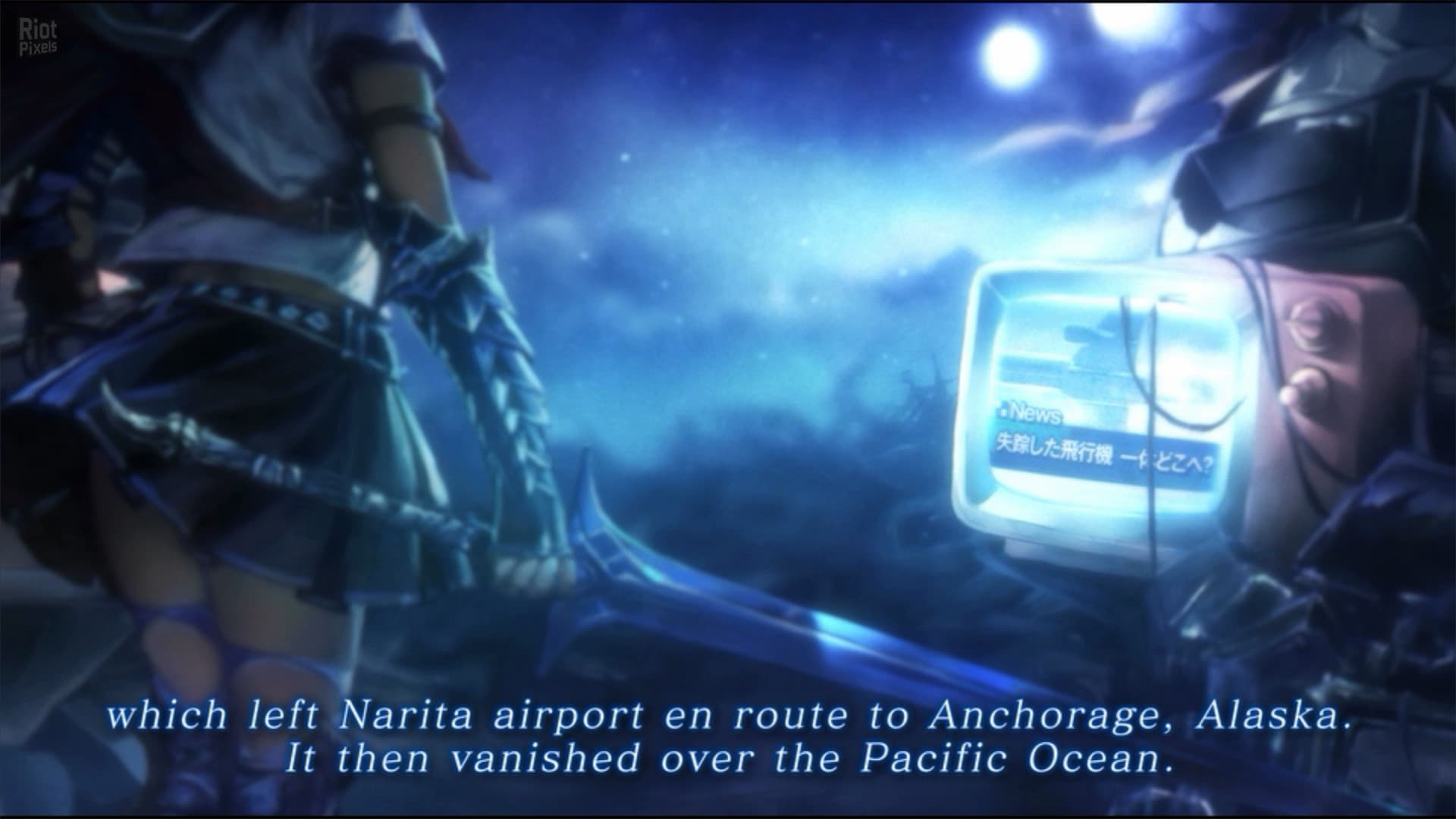 Saviors of Sapphire Wings / Stranger of Sword City Revisited screenshot 1