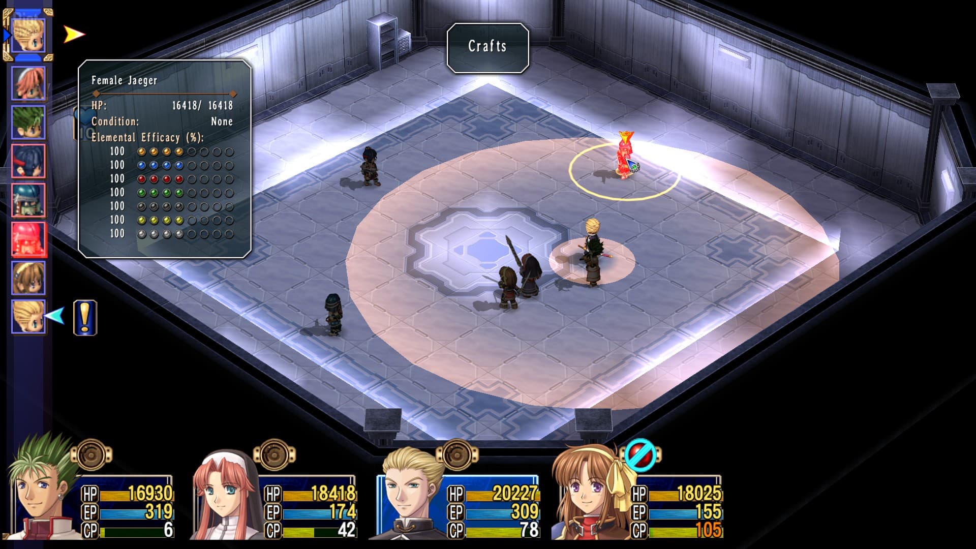 The Legend of Heroes: Trails in the Sky the 3rd + HotFix screenshot 2