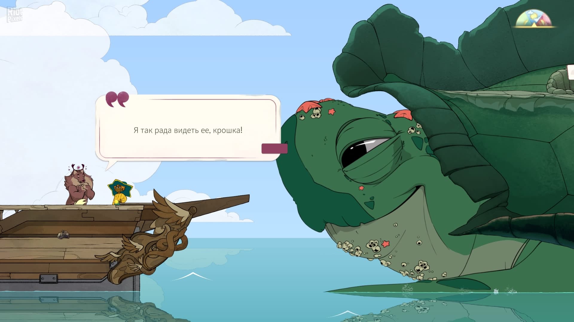 Spiritfarer: Farewell Edition + Bonus Content screenshot 1