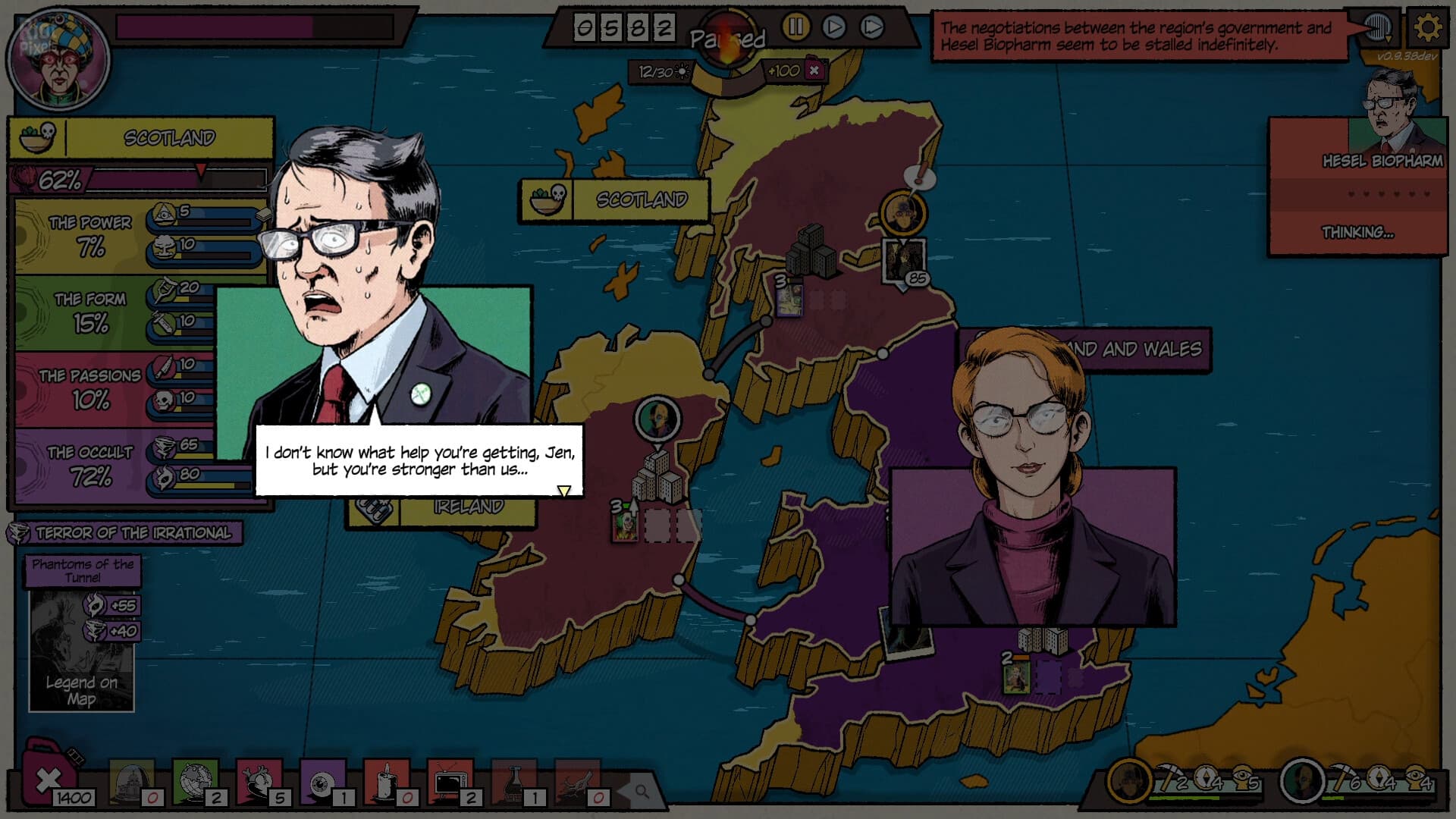 The Fabulous Fear Machine screenshot 2