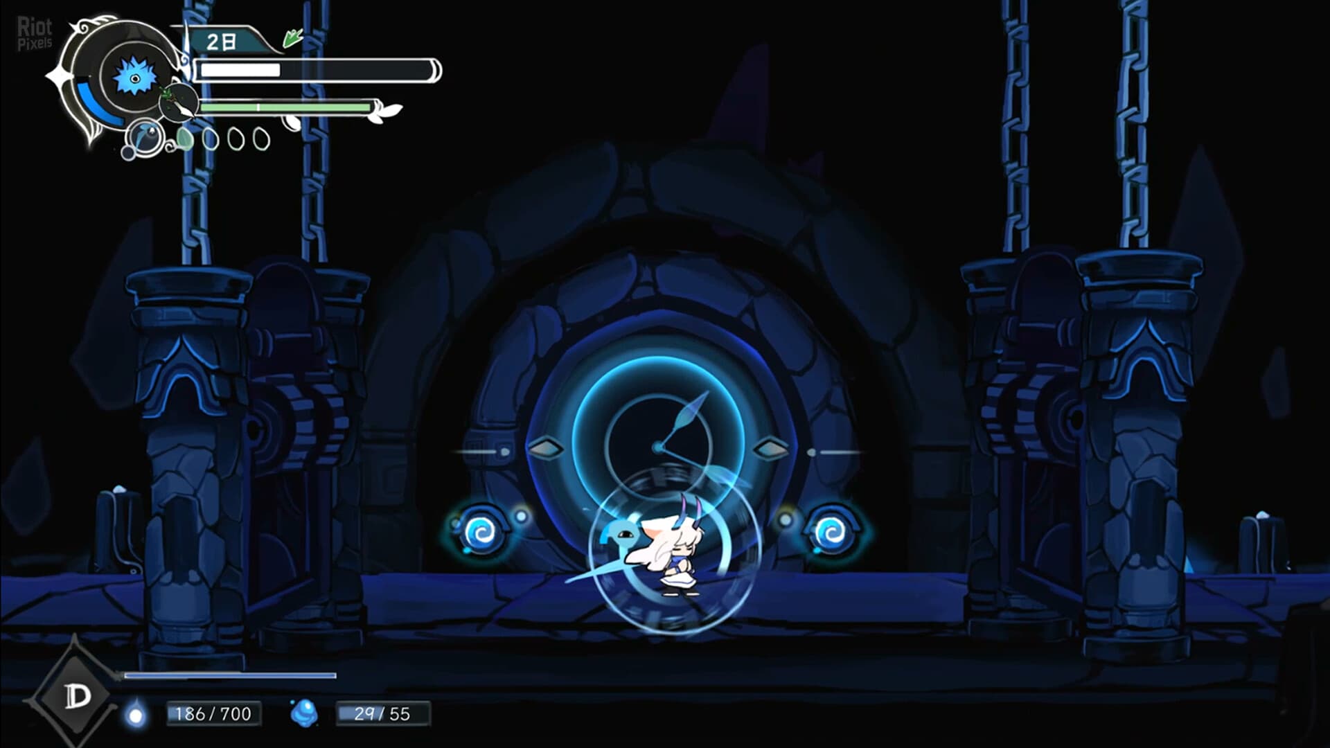 DragonLoop screenshot 2