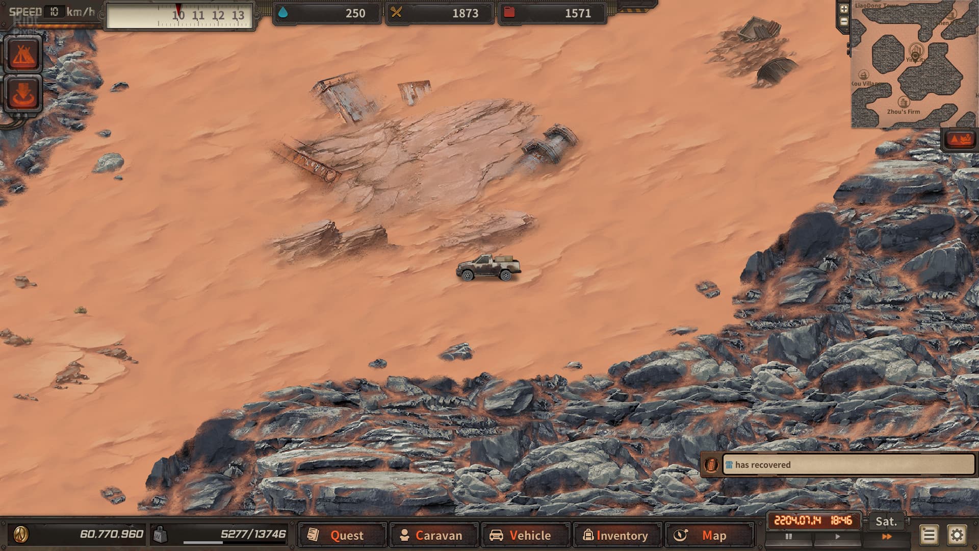 Dust to the End screenshot 1