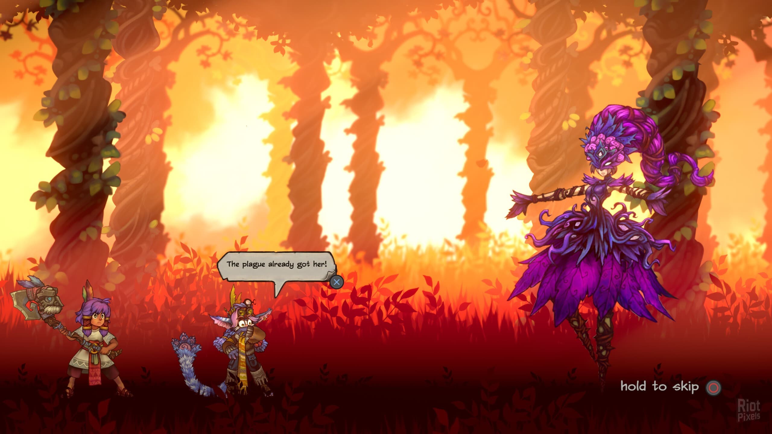 ITORAH screenshot 4