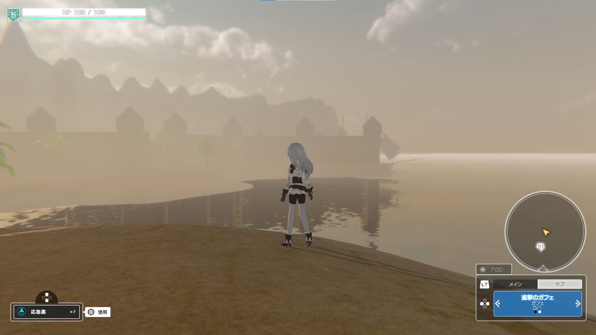 Faye/Sleepwalker – v1.0.03 screenshot 1