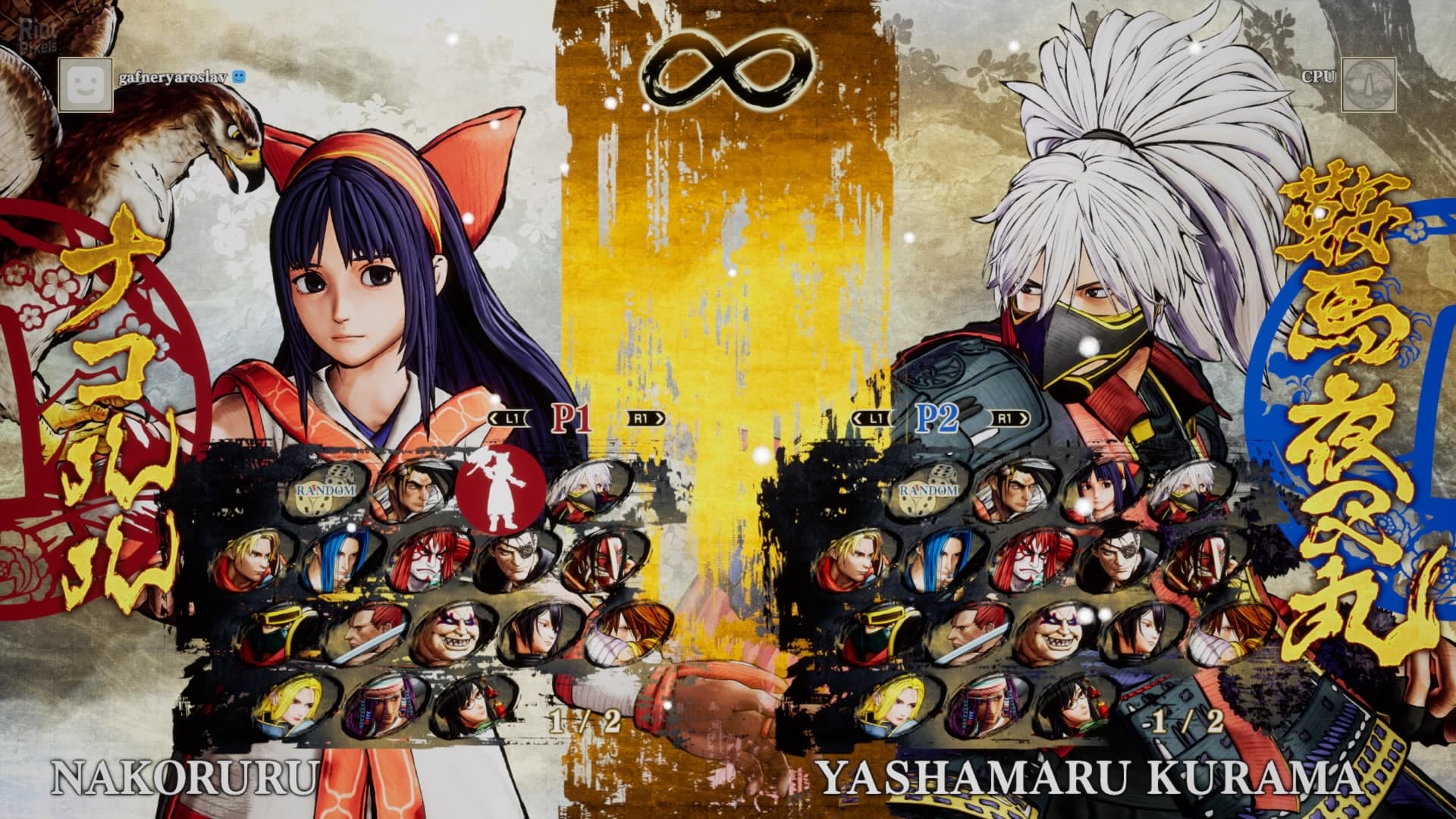 Samurai Shodown – v2.31 + 11 DLCs screenshot 3