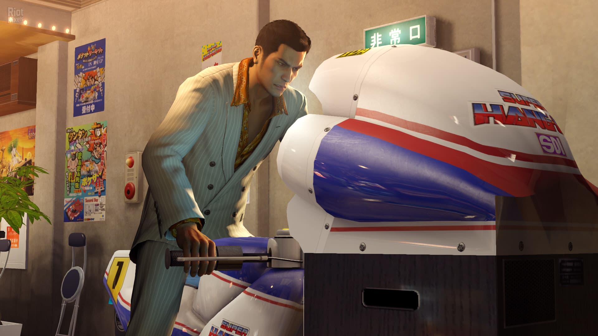 Yakuza Ø + Update 2 screenshot 3
