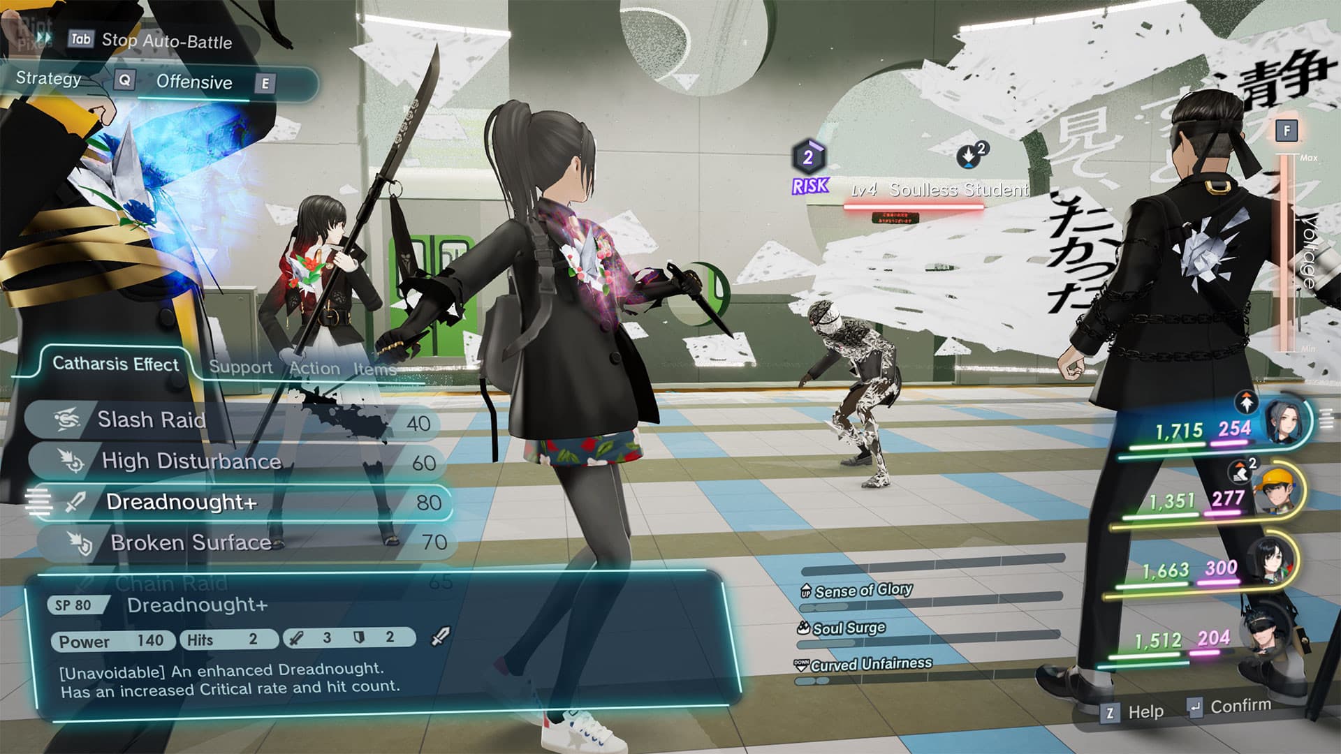 The Caligula Effect 2: Complete Edition + 17 DLCs + Windows 7 Fix screenshot 3