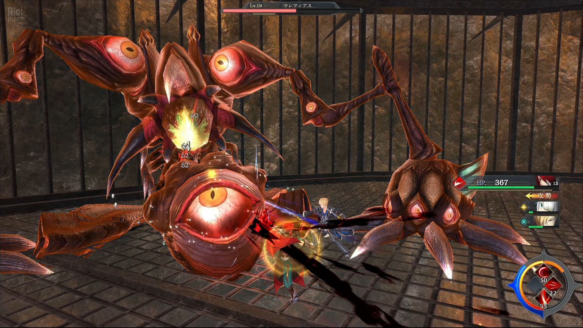 Ys IX: Monstrum Nox – Ultimate Edition – v1.1.3 + All DLCs & Bonus Content screenshot 5