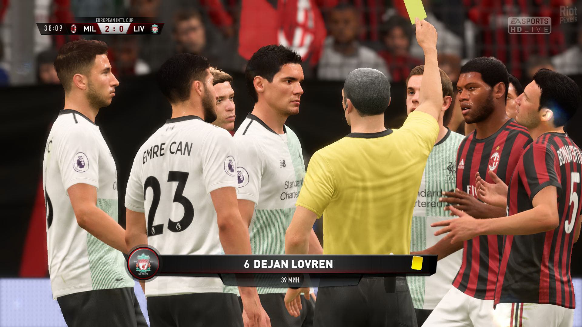 FIFA 18 – v1.0.57.57320 HV / Update 2 Non-HV screenshot 3