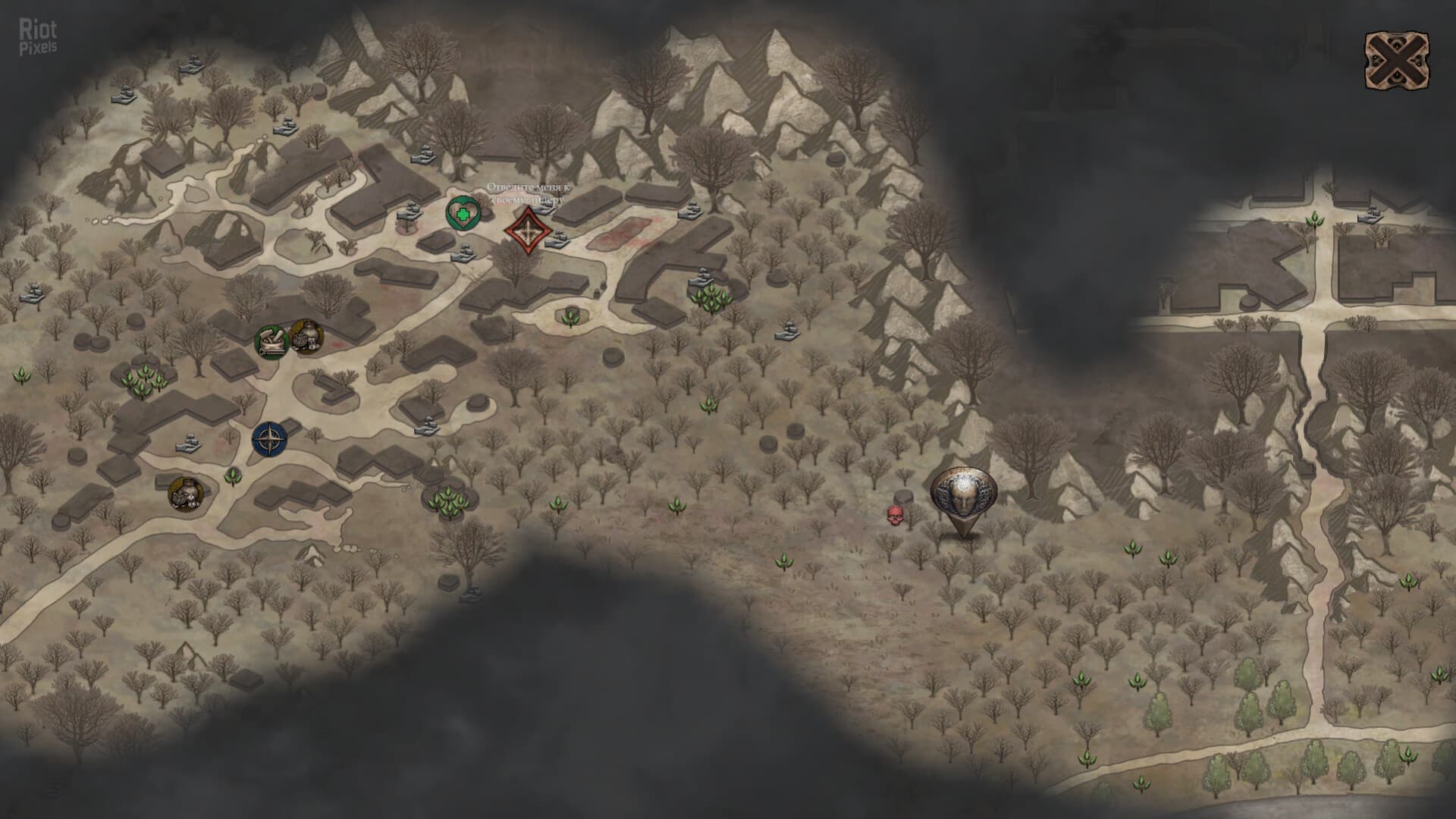 Vendir: Plague of Lies – v1.2.101 screenshot 4