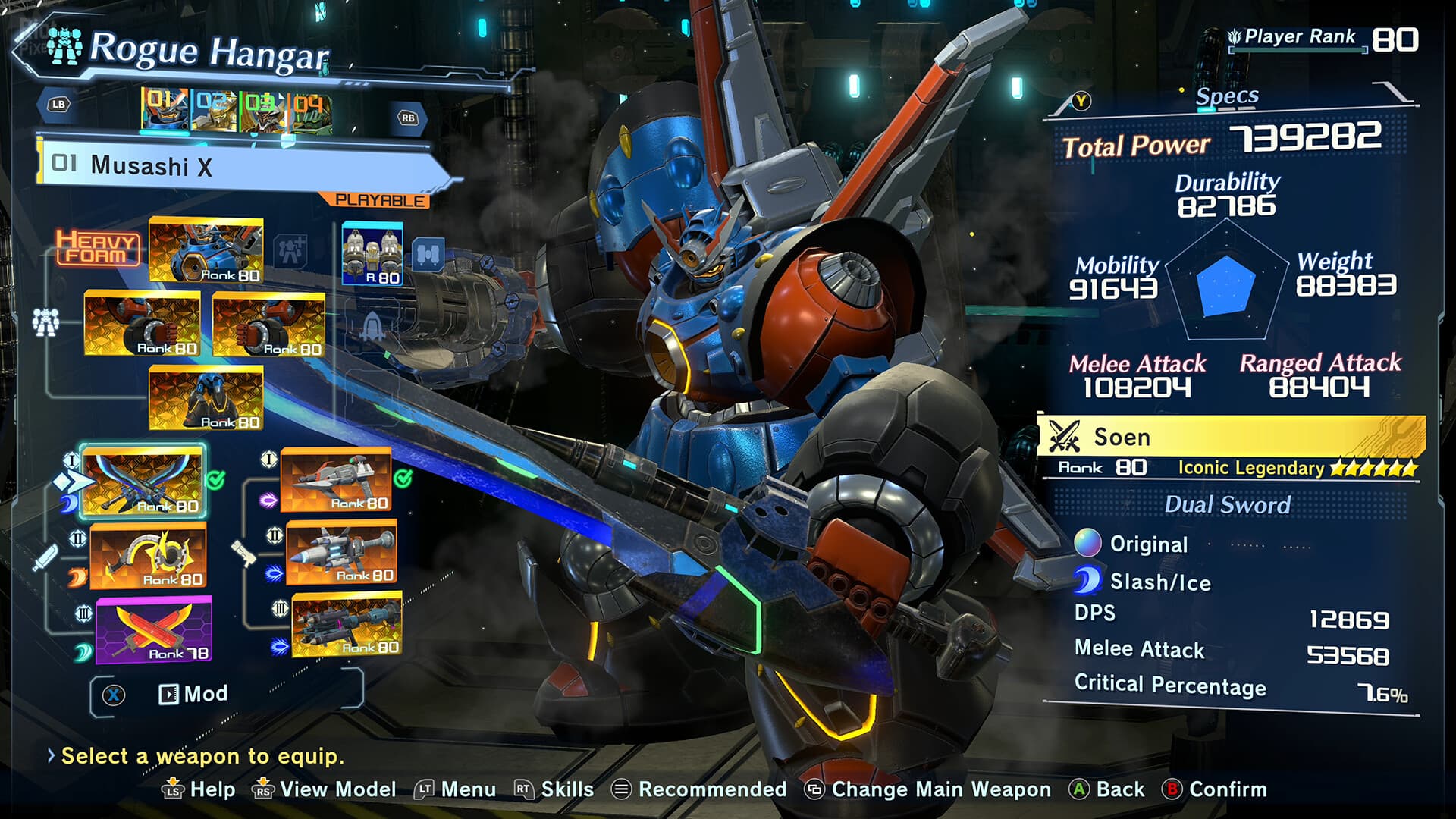 MEGATON MUSASHI W: WIRED – Deluxe Edition, v3.1.4 + 39 DLCs screenshot 6