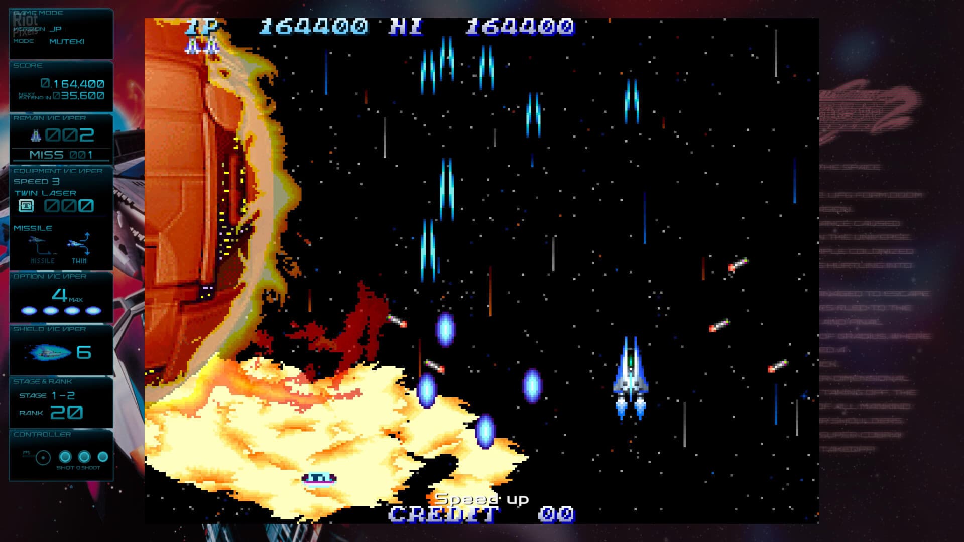 GRADIUS ORIGINS – v1.001.000 screenshot 6