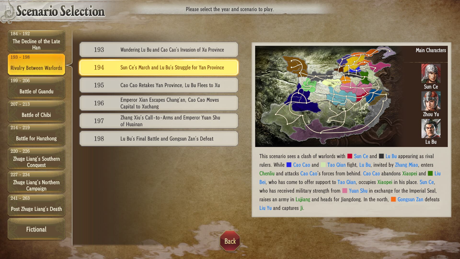ROMANCE OF THE THREE KINGDOMS 8 REMAKE – Digital Deluxe Edition, v1.1.0 + 14 DLCs screenshot 5