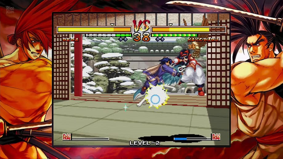Samurai Shodown: NEOGEO Collection + Multiplayer screenshot 1