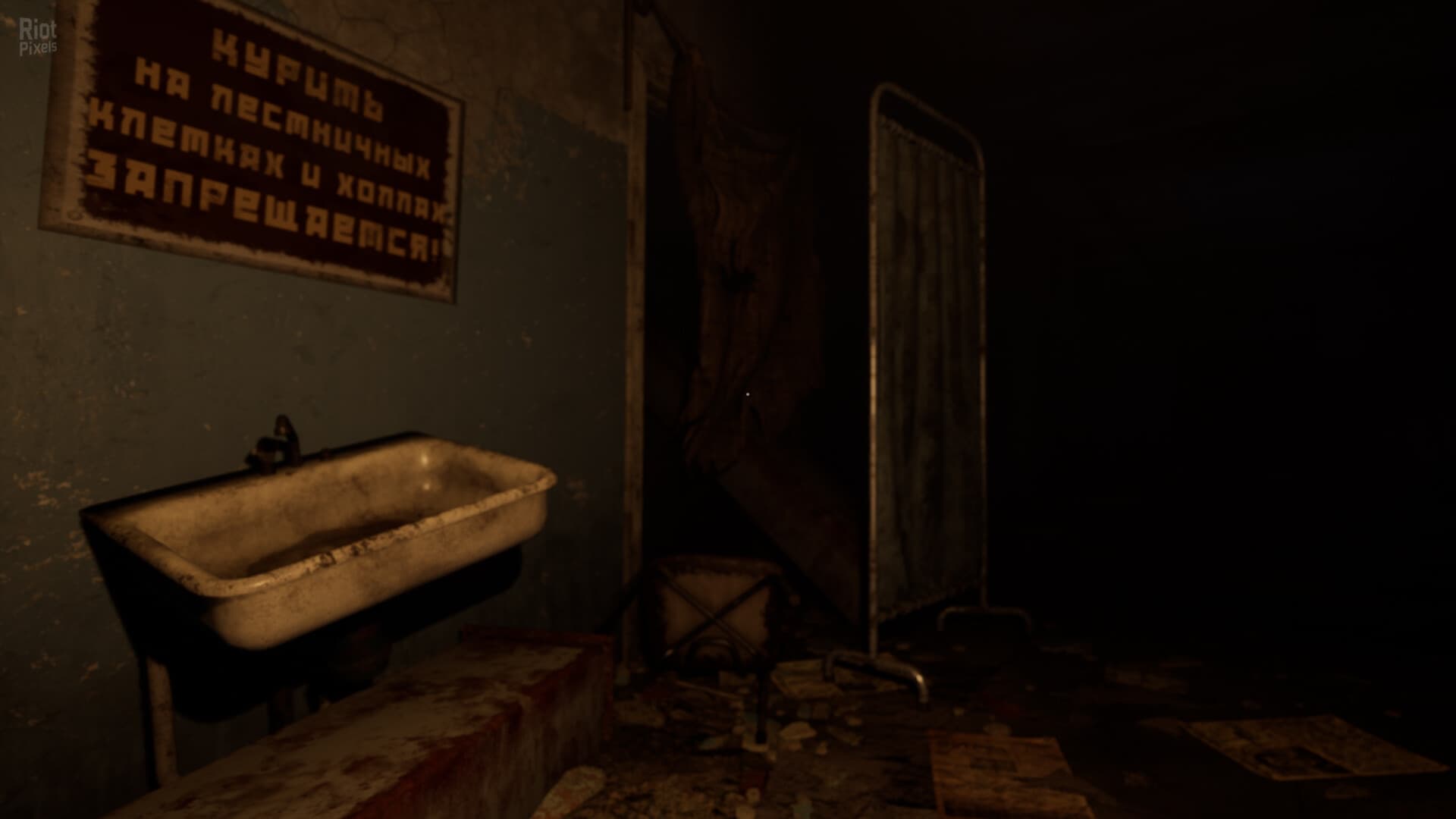 From The Past screenshot 5