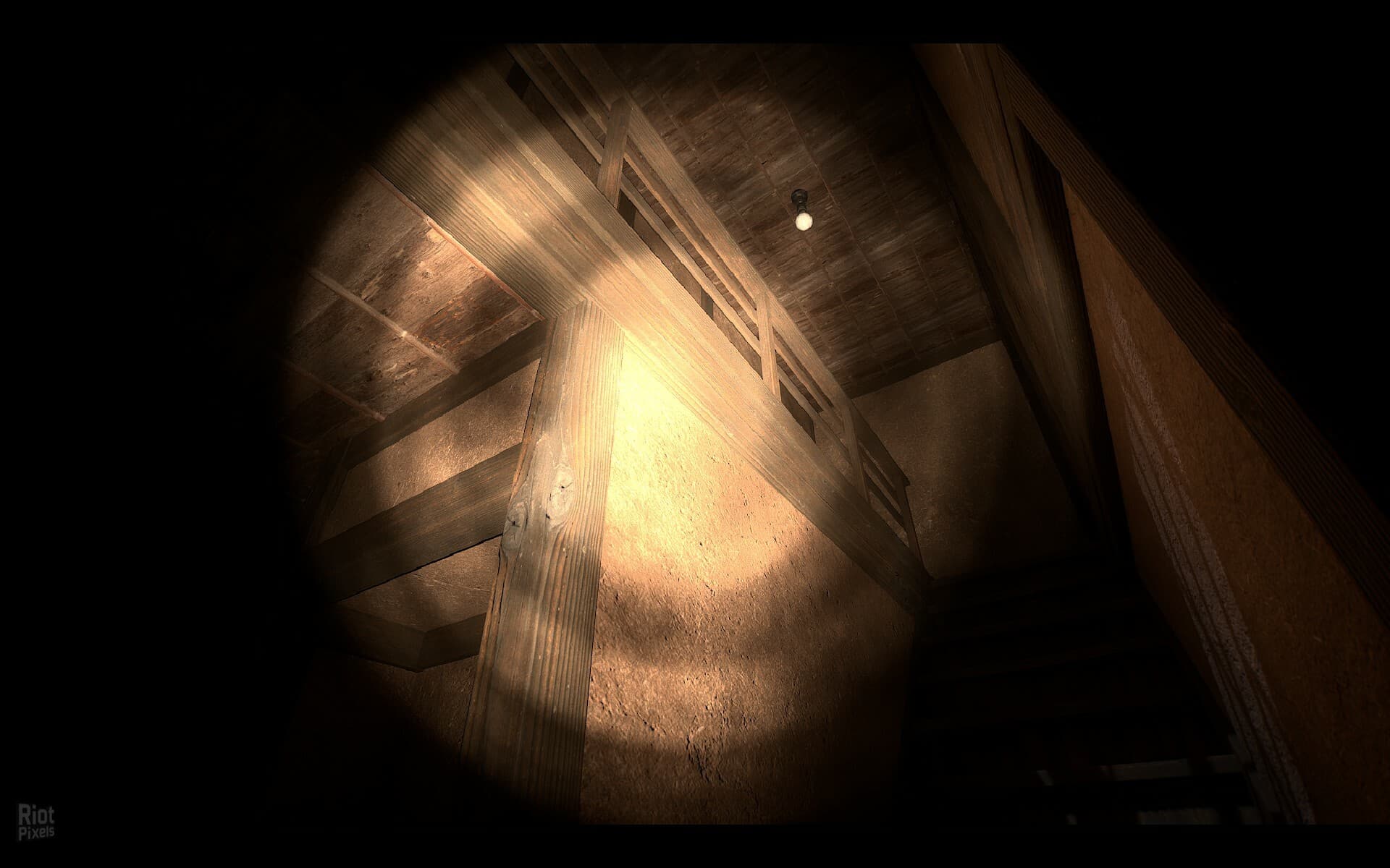 NARIBIKIMURA screenshot 2