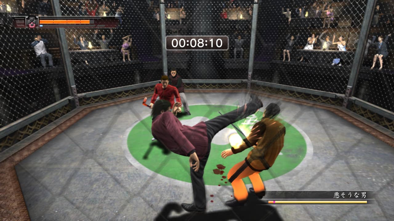 Yakuza 4 Remastered screenshot 6