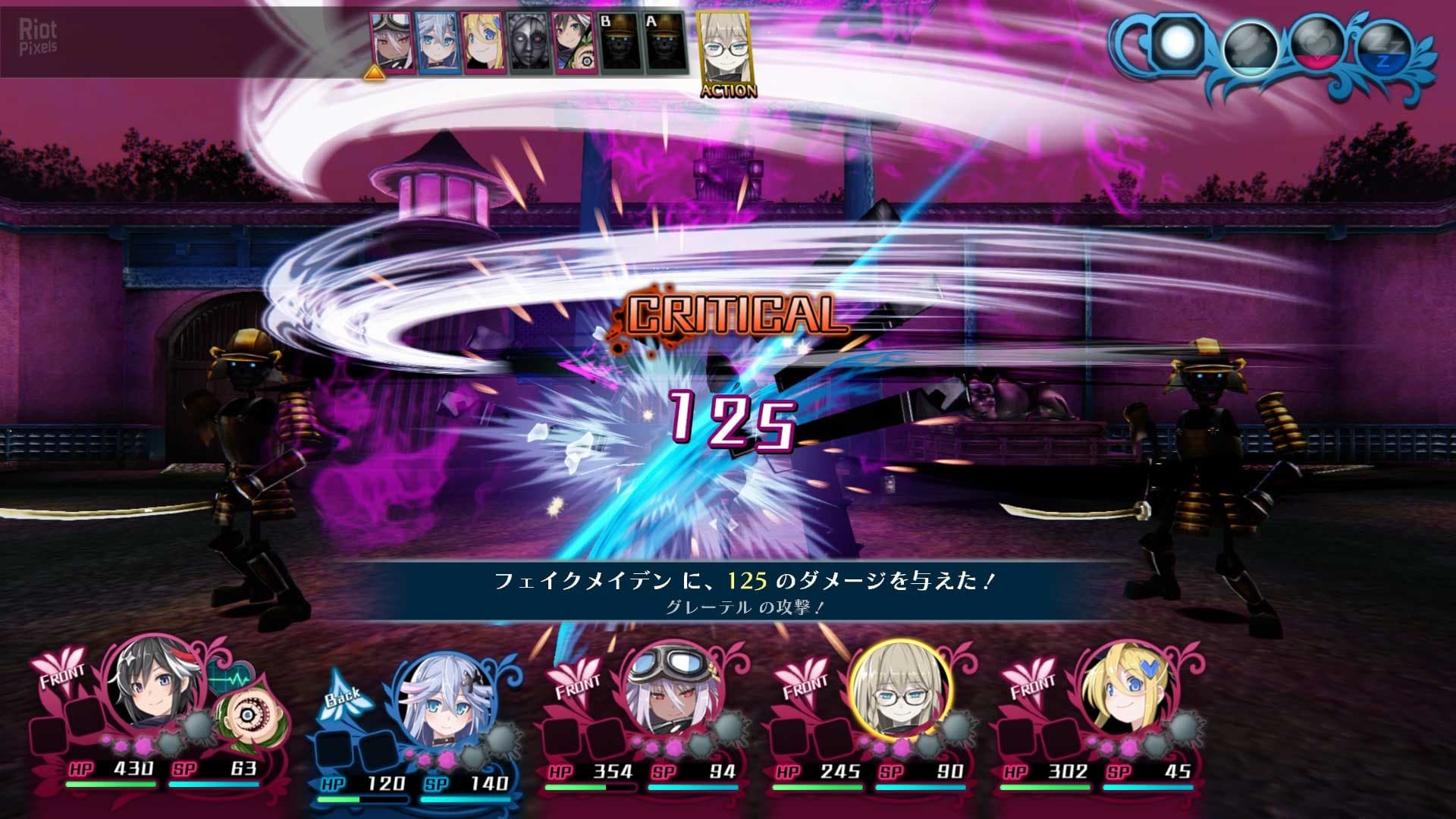 Mary Skelter 2 + 5 DLCs screenshot 4