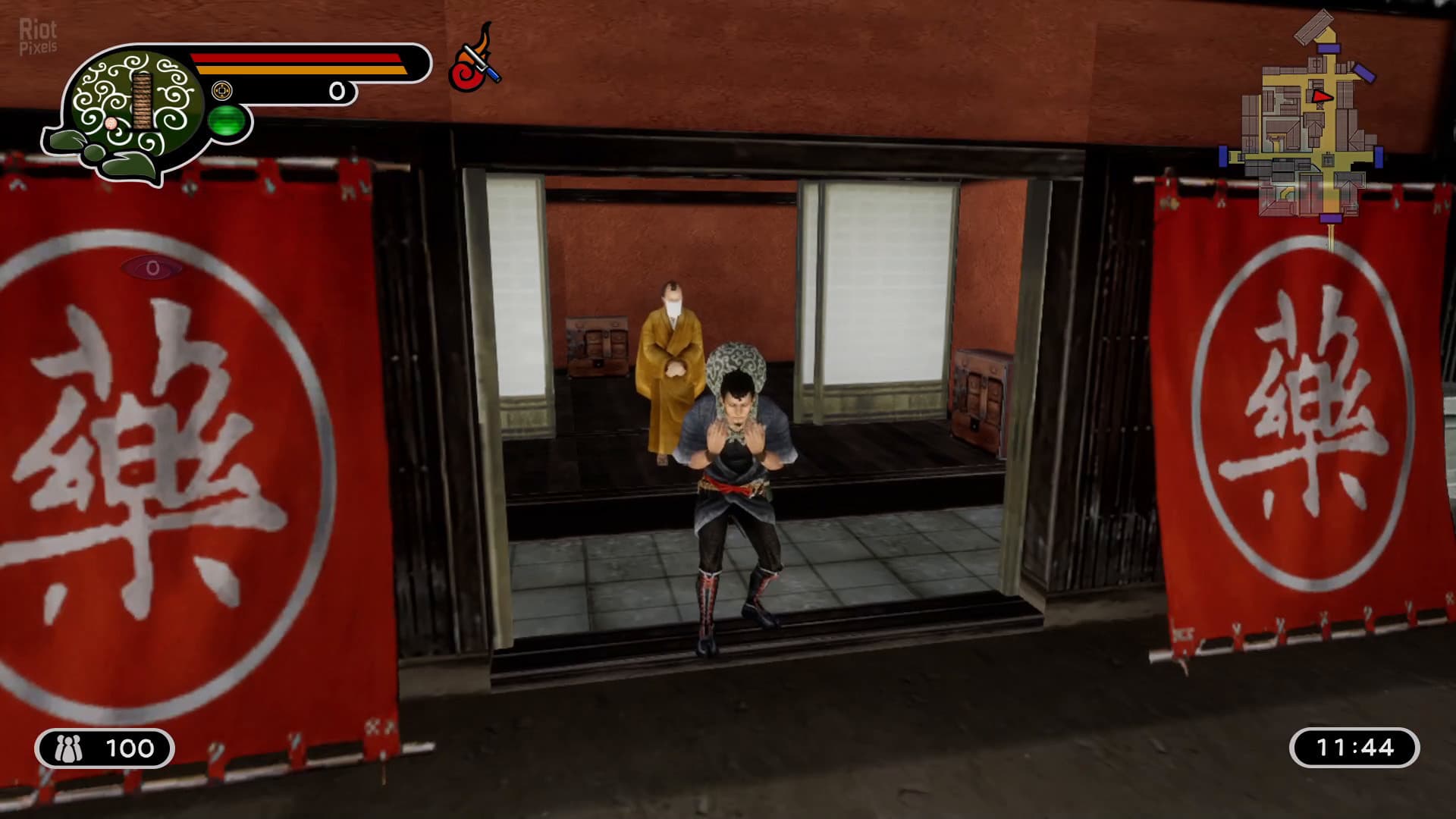 Kamiwaza: Way of the Thief screenshot 5
