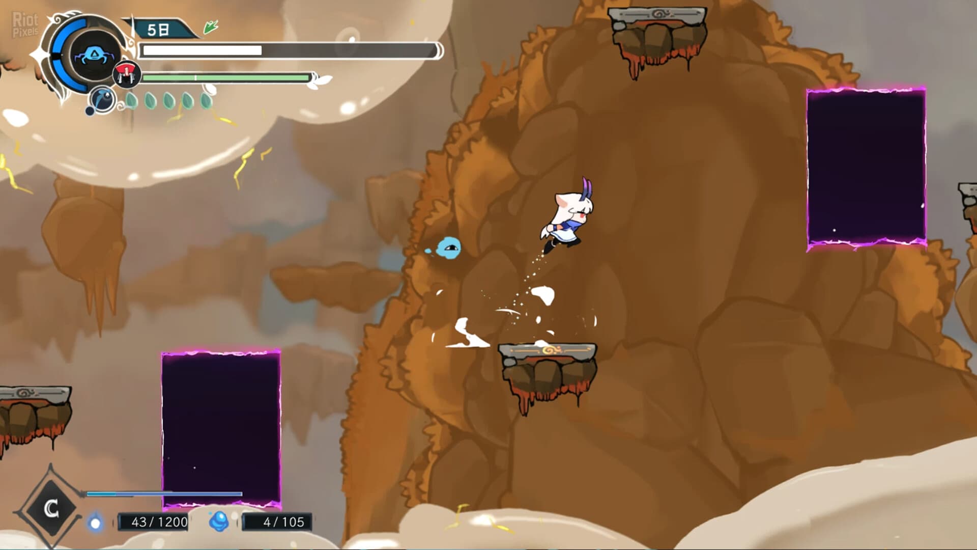 DragonLoop screenshot 1