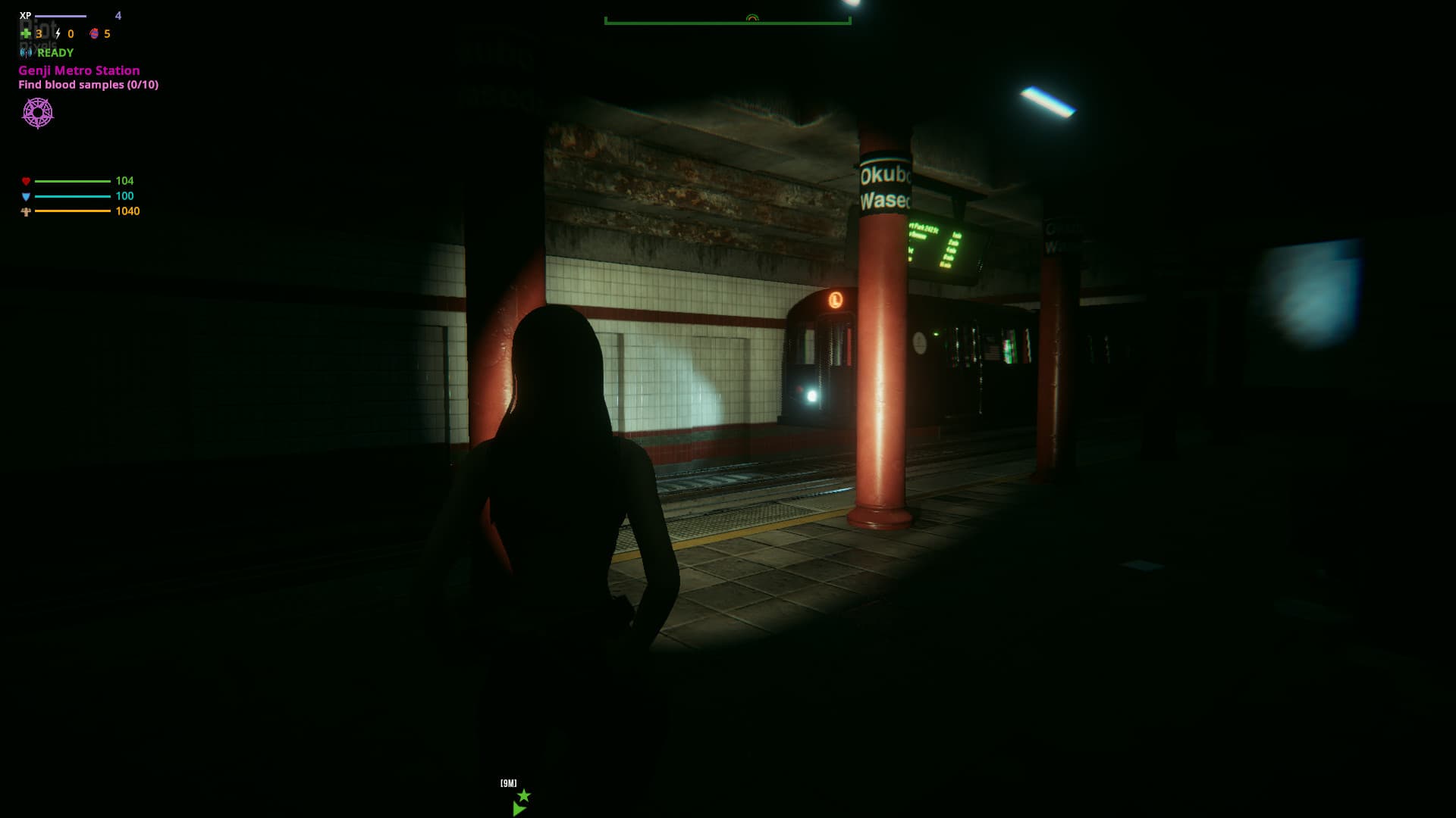 Resequenced screenshot 4