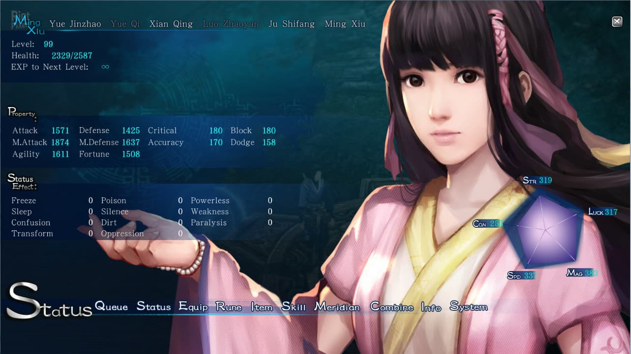 Chinese Paladin: Sword and Fairy 6 screenshot 5