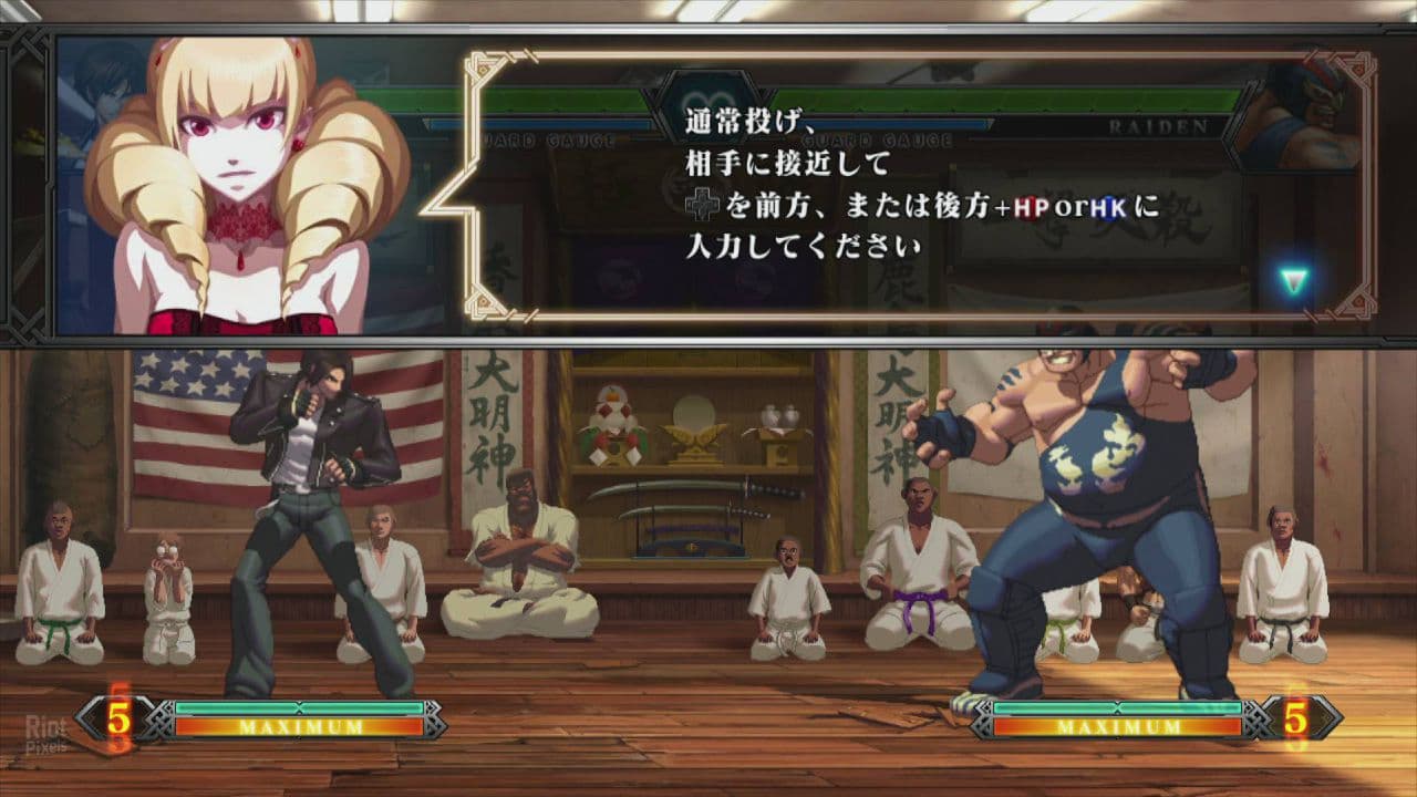 THE KING OF FIGHTERS XIII GLOBAL MATCH screenshot 5